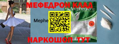 прущие грибы Будённовск
