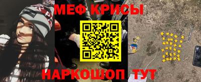 экстази Бугуруслан