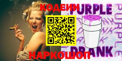 экстази Бугуруслан
