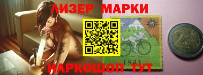 экстази Бугуруслан