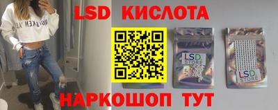 экстази Бугуруслан