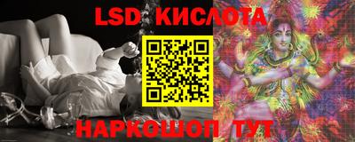 спиды Бузулук