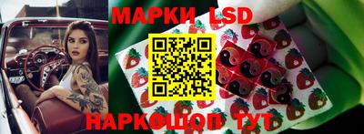 экстази Бугуруслан