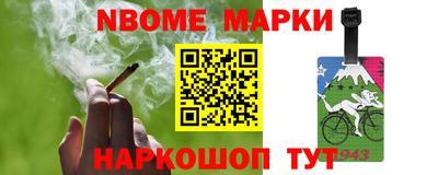 спиды Бузулук