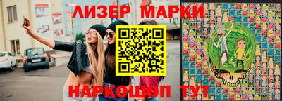 экстази Бугуруслан
