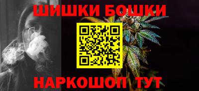 экстази Бугуруслан