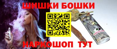 спиды Бузулук