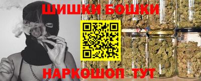 экстази Бугуруслан