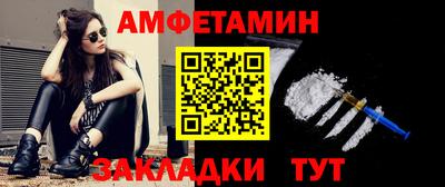 экстази Бугуруслан