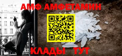 экстази Бугуруслан