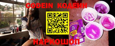прущие грибы Будённовск
