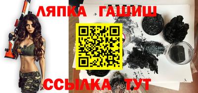 спиды Бузулук