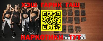 спиды Бузулук