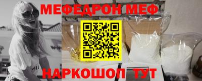 спиды Бузулук