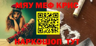 экстази Бугуруслан
