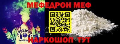 прущие грибы Будённовск